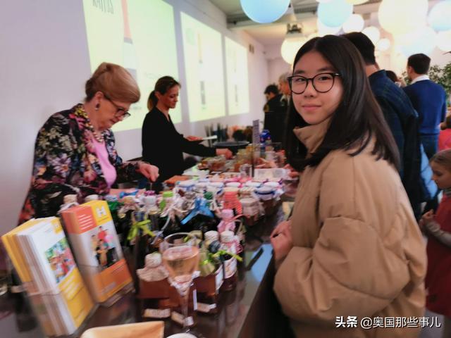 华侨华人在奥地利发挥独特作用 奥中经贸会2019年终回顾